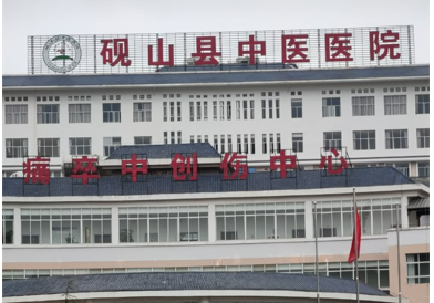 人体微量元素测试仪器哪个厂家好？