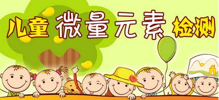 儿童正在播放麻豆