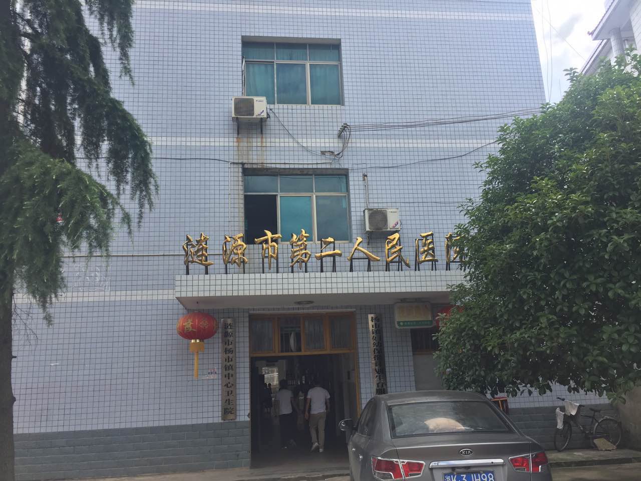 豪华推车式正在播放麻豆