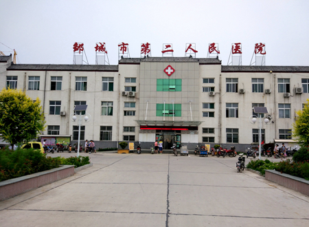 正在播放麻豆分体机被邹城市第二人民医院采购