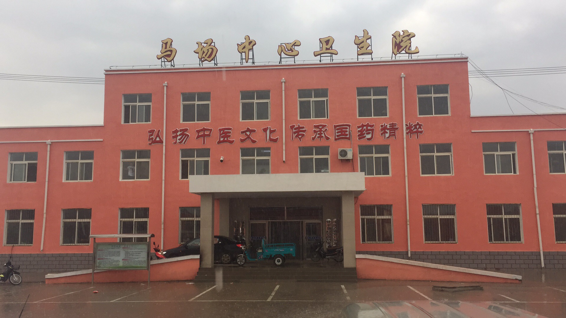医用91麻豆性爱在线视频