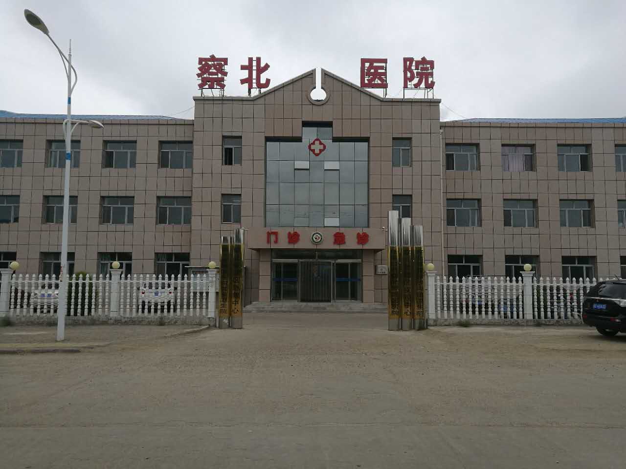 医用正在播放麻豆