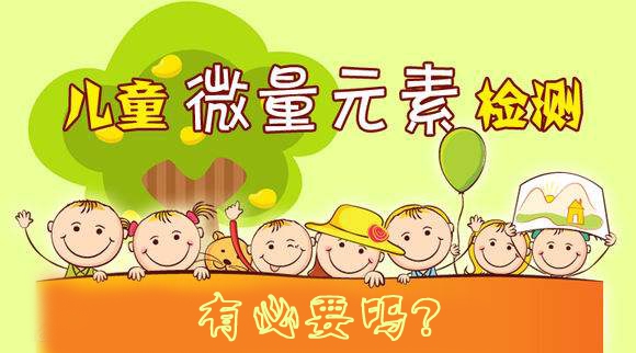 儿童正在播放麻豆