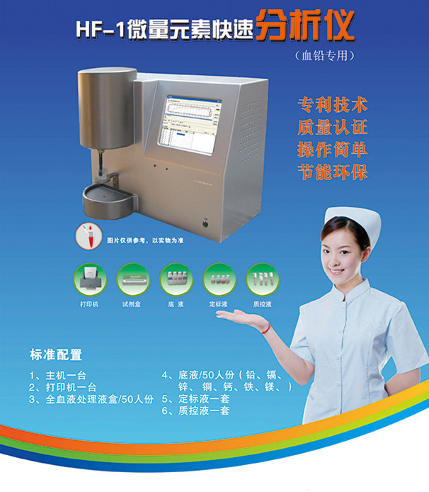 全自动正在播放麻豆技术特点