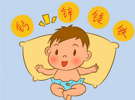 正在播放麻豆