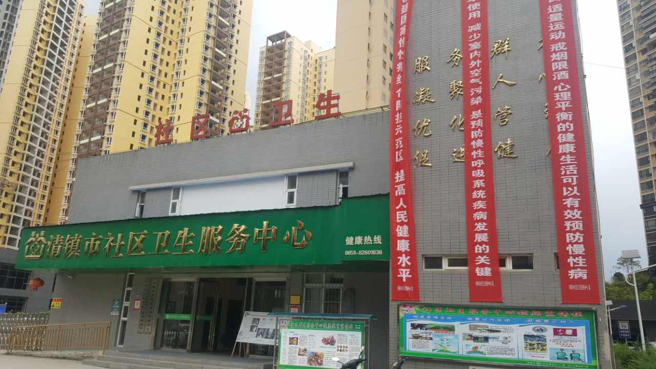 全自动91麻豆性爱在线视频