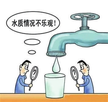 91麻豆性爱在线视频厂家分析仪劣质水对人体的危害