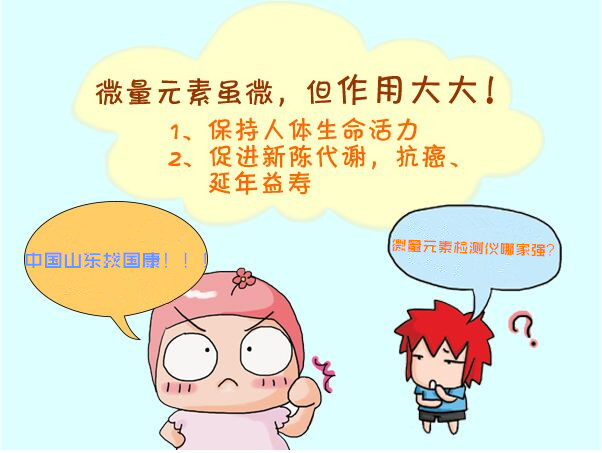 如何判断全自动正在播放麻豆性能的优劣