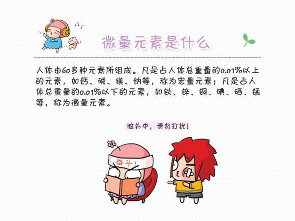 影响全自动正在播放麻豆市场的因素有哪些？