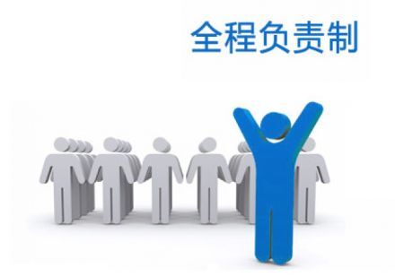 提高全自动91麻豆性爱在线视频售后服务的措施