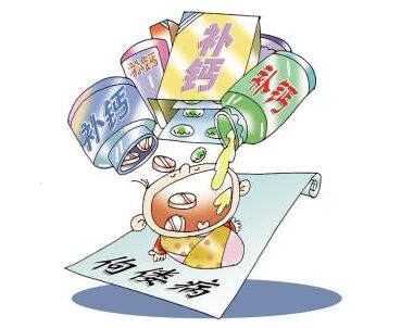 91麻豆性爱在线视频厂家提醒补钙过量的危害
