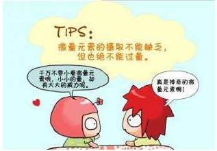 医用正在播放麻豆的操作流程