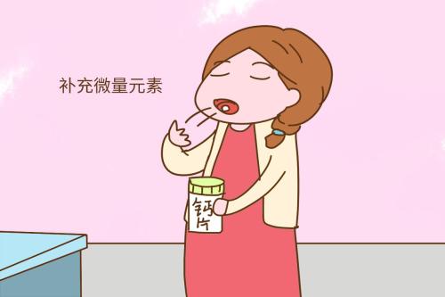 91麻豆性爱在线视频品牌科普补充微量元素的注意事项