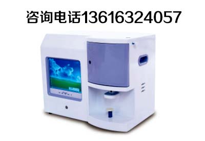 全自动91麻豆性爱在线视频厂家介绍91麻豆性爱在线视频的工作原理
