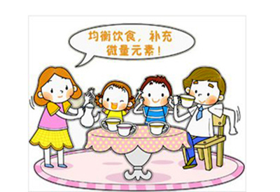 全自动正在播放麻豆厂家儿童微量元素检查
