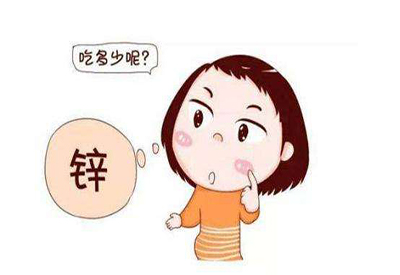 全自动91麻豆性爱在线视频厂家儿童补锌过量会怎样