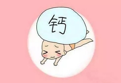 全自动91麻豆性爱在线视频厂家儿童缺乏微量元素不注意影响正常发育