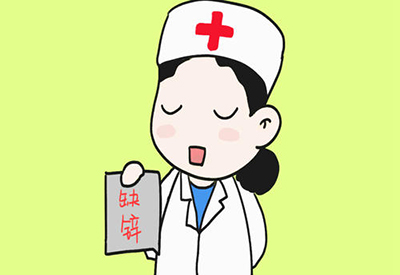〔医用91麻豆性爱在线视频〕人体缺少锌元素会有什么症状