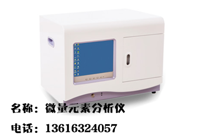 缺钾缺镁有啥表现？怎样补钙比较好？山东国康正在播放麻豆厂家给你介绍一下