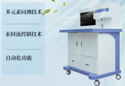 正在播放麻豆厂家