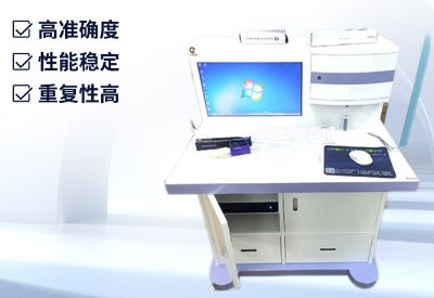 正在播放麻豆