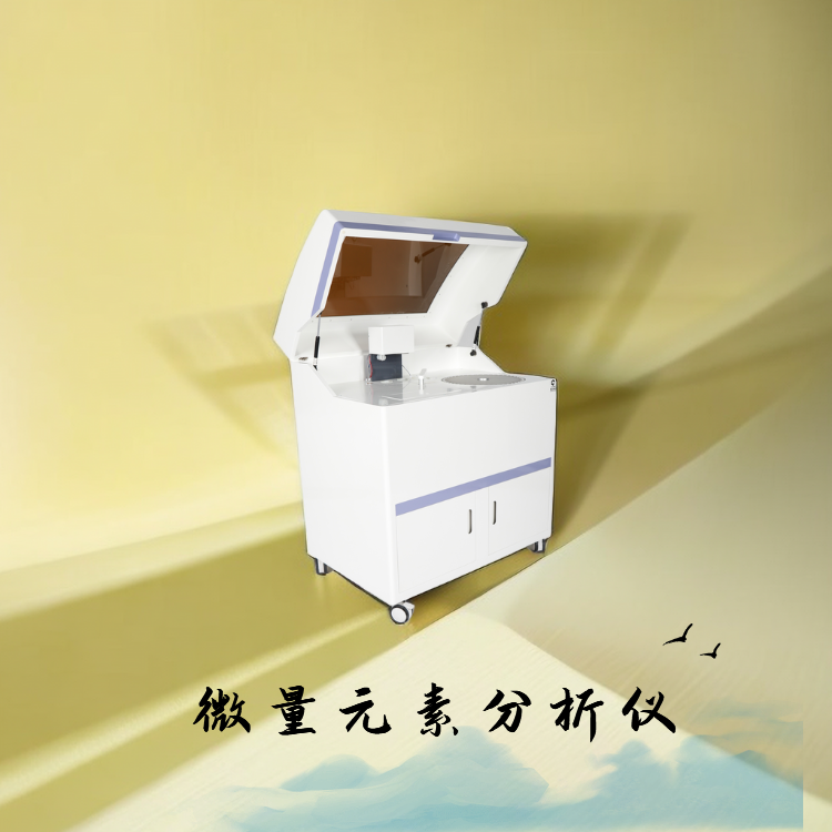 正在播放麻豆