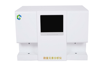正在播放麻豆原子吸收光谱法与电化学法在检测中的性能对比分析