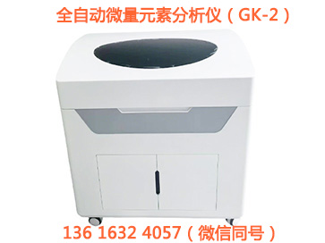 全自动91麻豆性爱在线视频厂家提示同样的饮食，为什么你更易病？