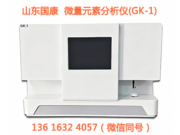 医用正在播放麻豆：究竟藏着多少不为人知的检测秘密？
